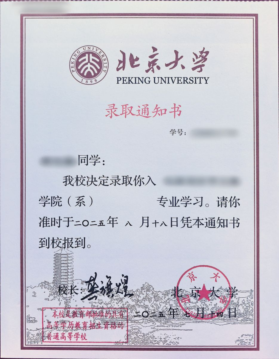 恒峰g22-官网入口--天天有惊喜