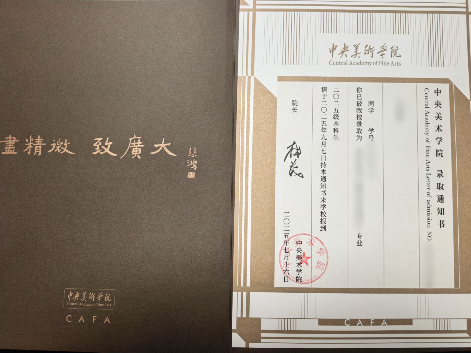恒峰g22-官网入口--天天有惊喜