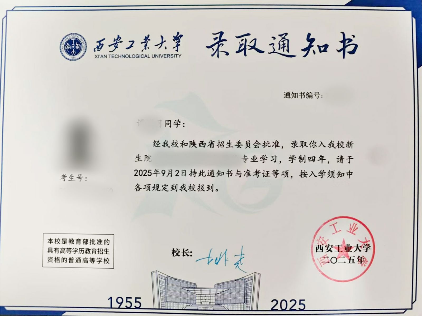 恒峰g22-官网入口--天天有惊喜