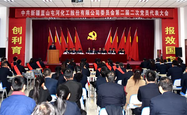 恒峰g22-官网入口--每天有惊喜