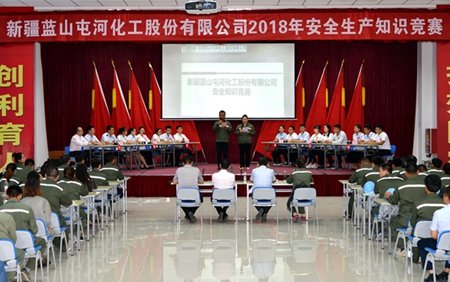 恒峰g22-官网入口--每天有惊喜