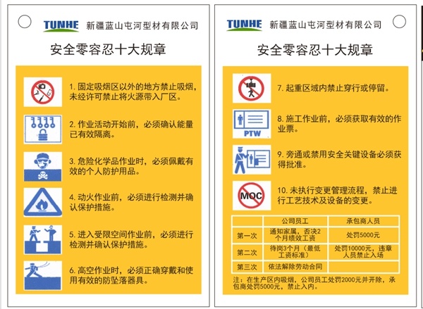 20181214181050463 恒峰g22-官网入口--每天有惊喜