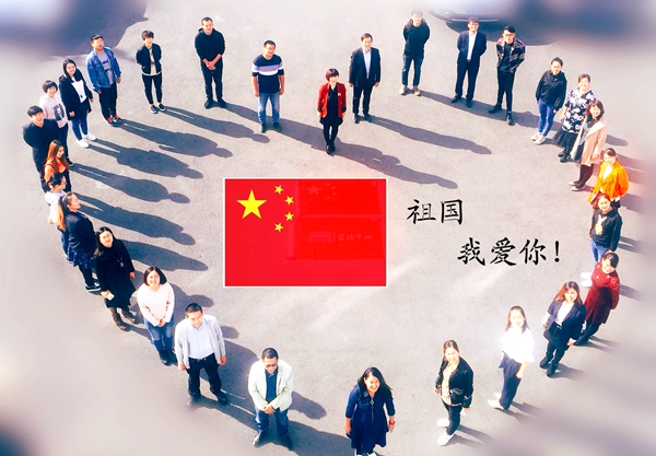 恒峰g22-官网入口--每天有惊喜
