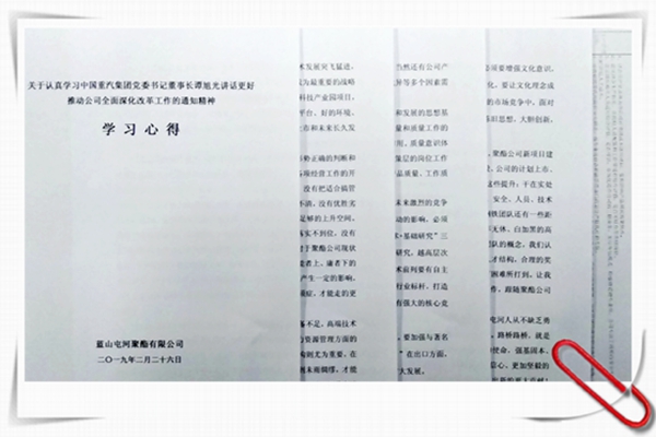 恒峰g22-官网入口--每天有惊喜