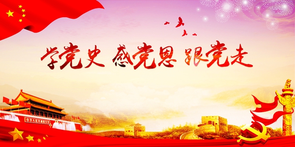 恒峰g22-官网入口--每天有惊喜