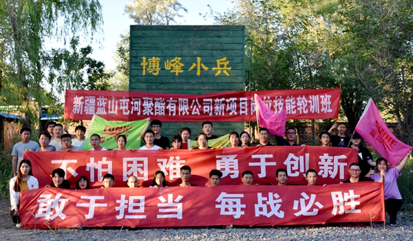 恒峰g22-官网入口--每天有惊喜