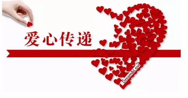 2019092415175122 恒峰g22-官网入口--每天有惊喜