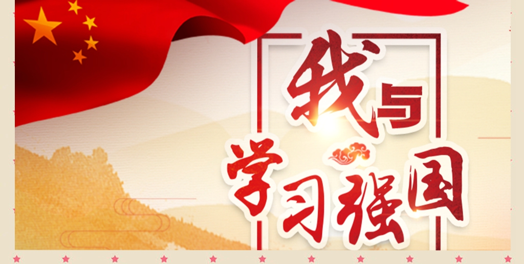 恒峰g22-官网入口--每天有惊喜