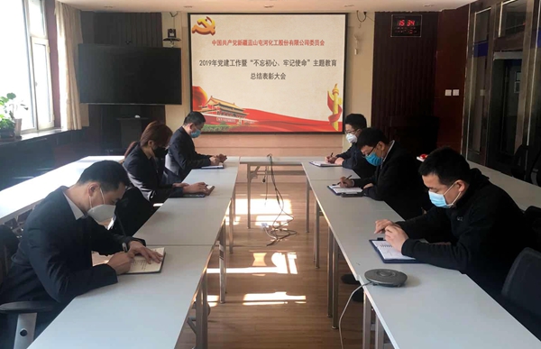 恒峰g22-官网入口--每天有惊喜