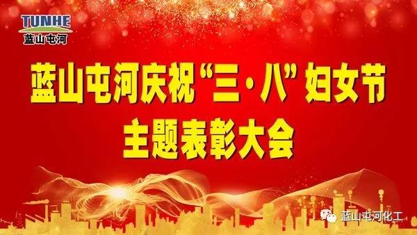 恒峰g22-官网入口--每天有惊喜