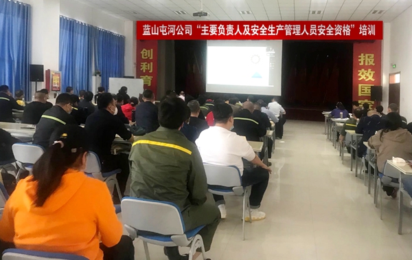 恒峰g22-官网入口--每天有惊喜