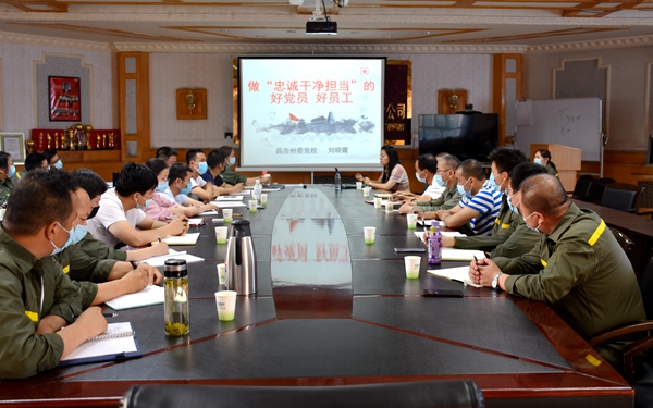 恒峰g22-官网入口--每天有惊喜