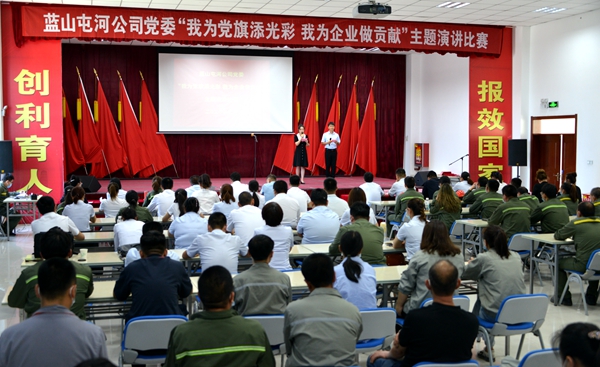 恒峰g22-官网入口--每天有惊喜
