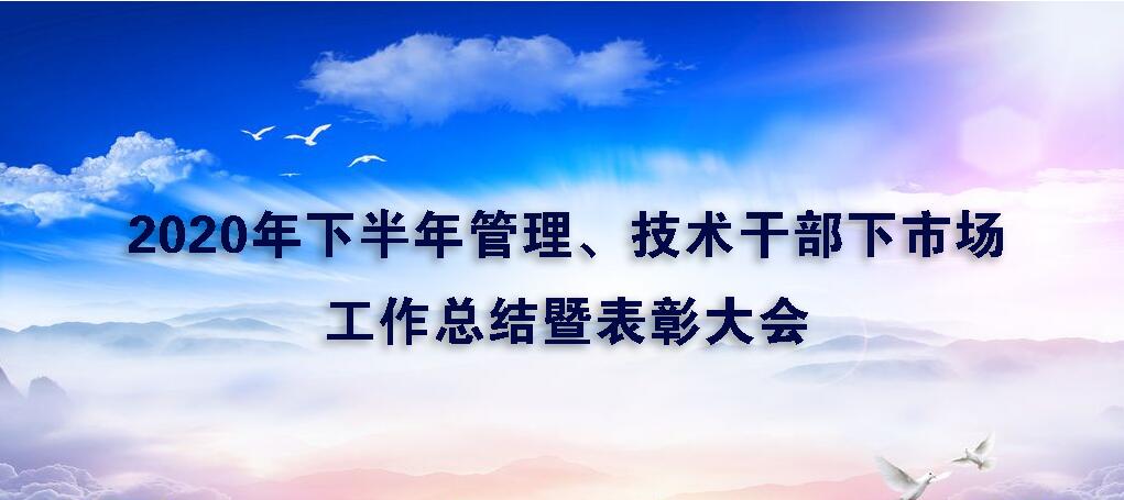 恒峰g22-官网入口--每天有惊喜