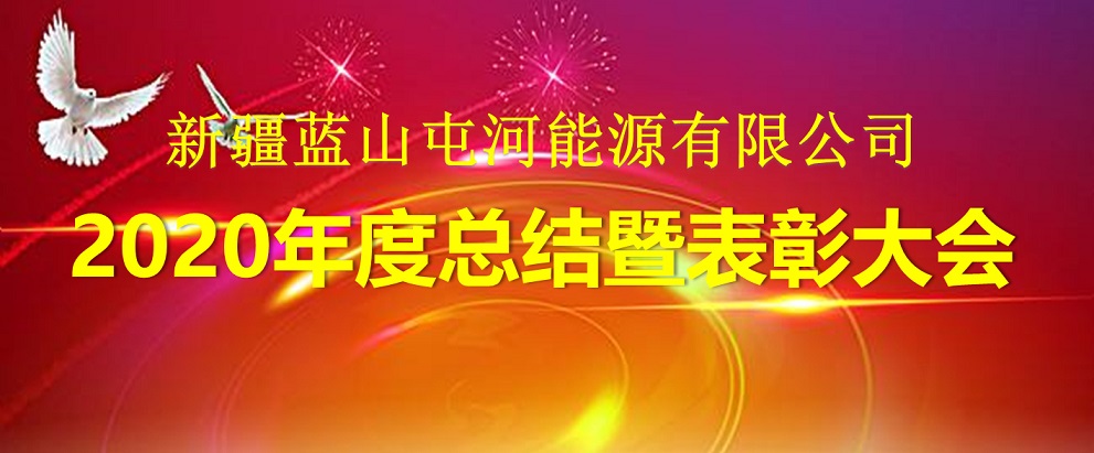 恒峰g22-官网入口--每天有惊喜