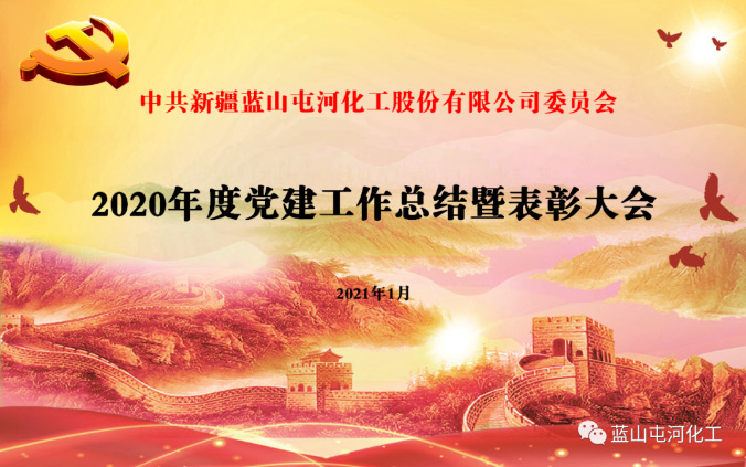 恒峰g22-官网入口--每天有惊喜