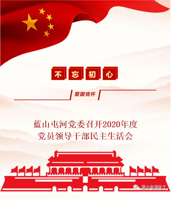 恒峰g22-官网入口--每天有惊喜