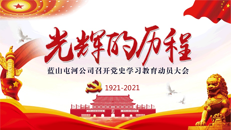 恒峰g22-官网入口--每天有惊喜