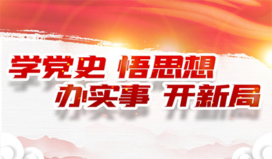恒峰g22-官网入口--每天有惊喜