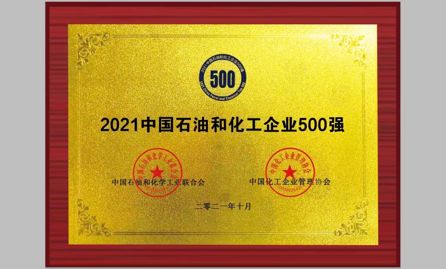 恒峰g22-官网入口--每天有惊喜