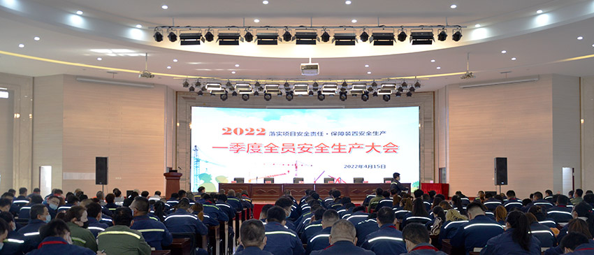 恒峰g22-官网入口--每天有惊喜