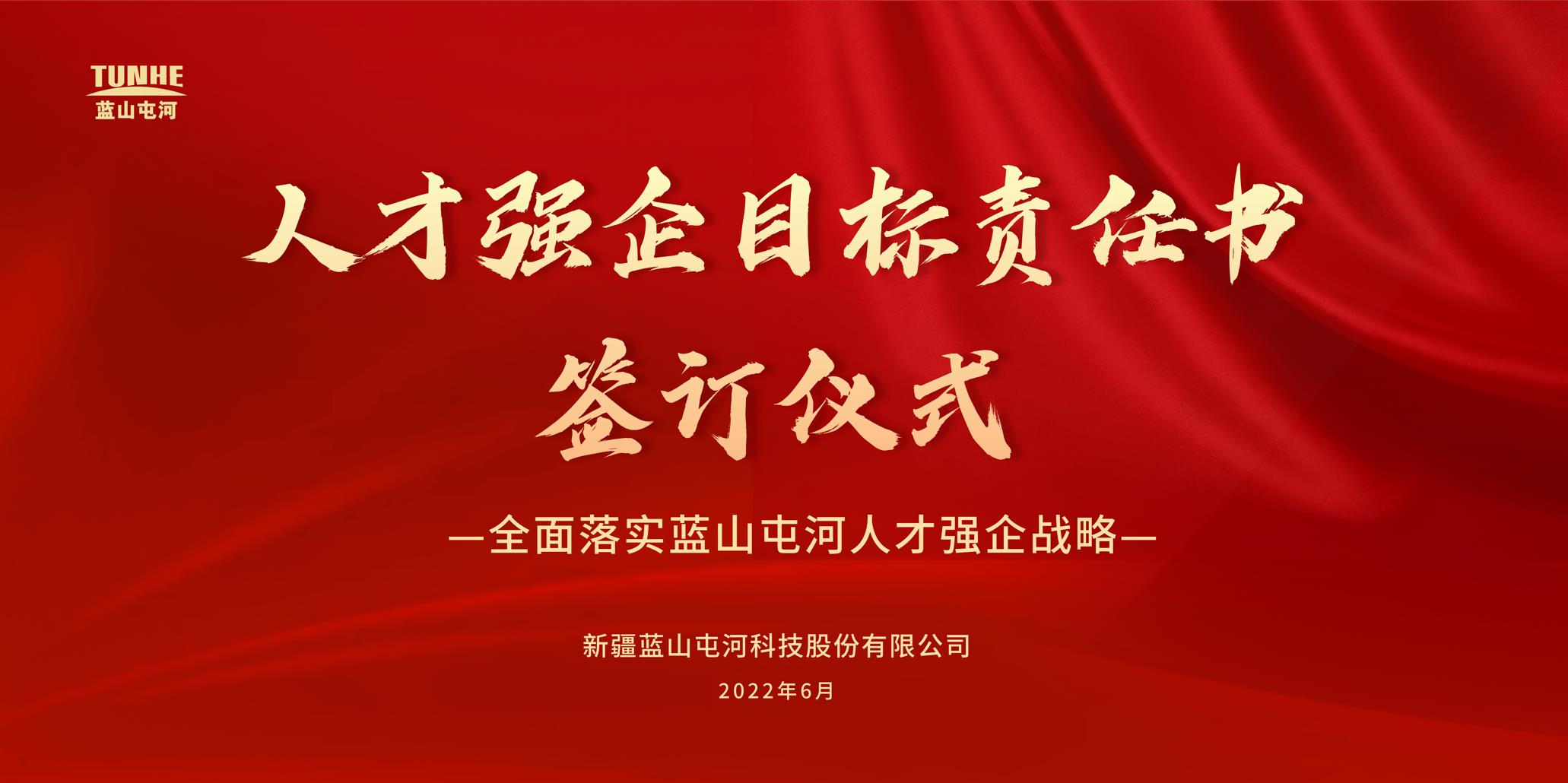 恒峰g22-官网入口--每天有惊喜