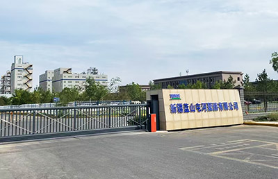 恒峰g22-官网入口--每天有惊喜
