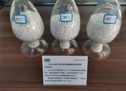 恒峰g22-官网入口--每天有惊喜