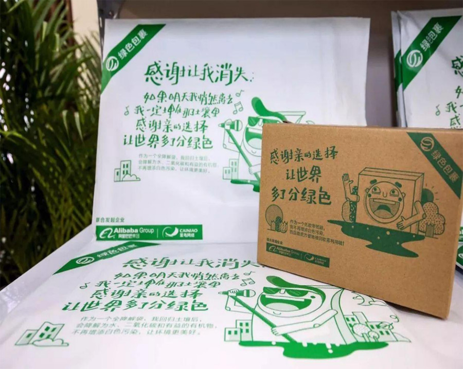 恒峰g22-官网入口--每天有惊喜