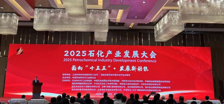 恒峰g22-官网入口--每天有惊喜