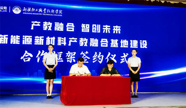 恒峰g22-官网入口--每天有惊喜