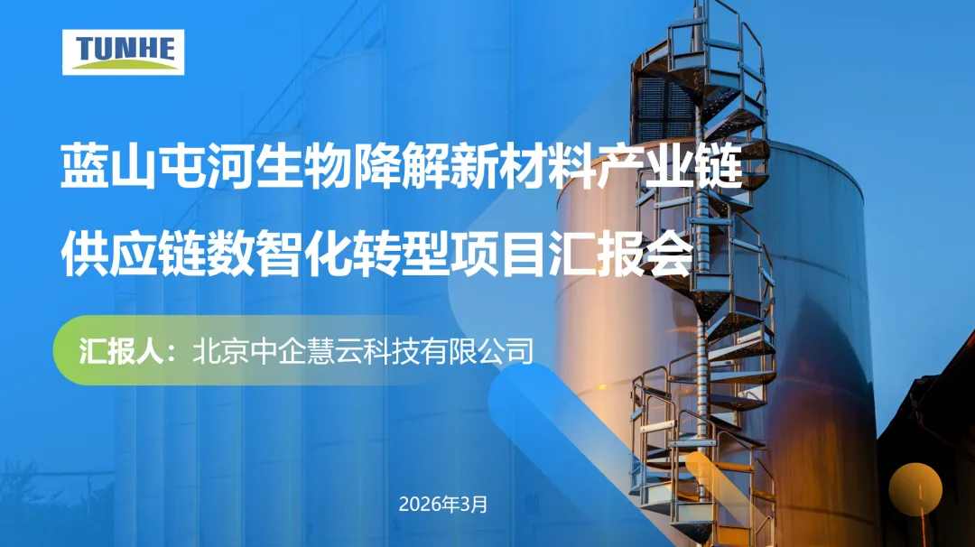 恒峰g22-官网入口--每天有惊喜