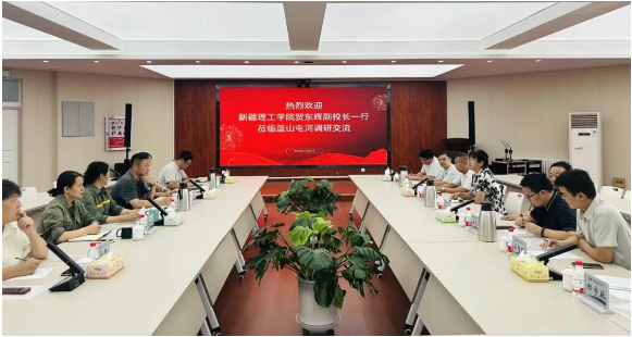 恒峰g22-官网入口--每天有惊喜