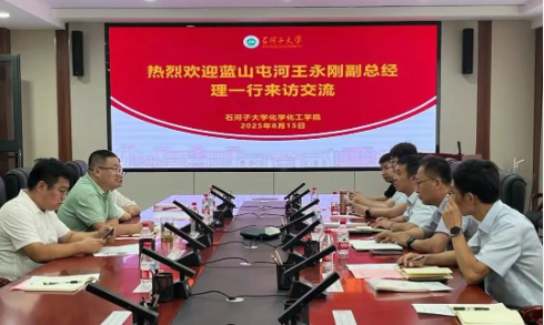 恒峰g22-官网入口--每天有惊喜