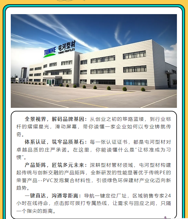 恒峰g22-官网入口--每天有惊喜
