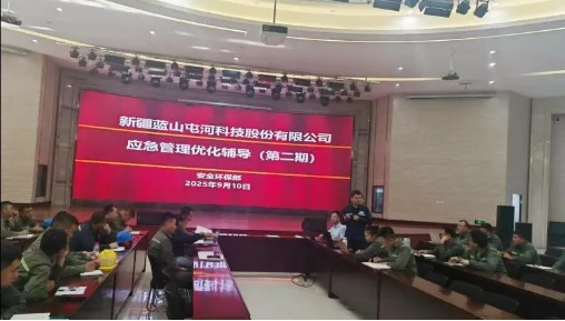 恒峰g22-官网入口--每天有惊喜