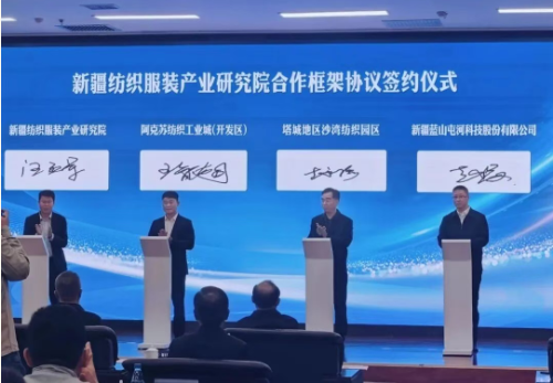 恒峰g22-官网入口--每天有惊喜