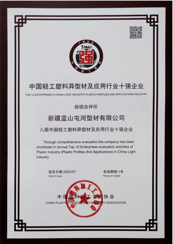 恒峰g22-官网入口--每天有惊喜