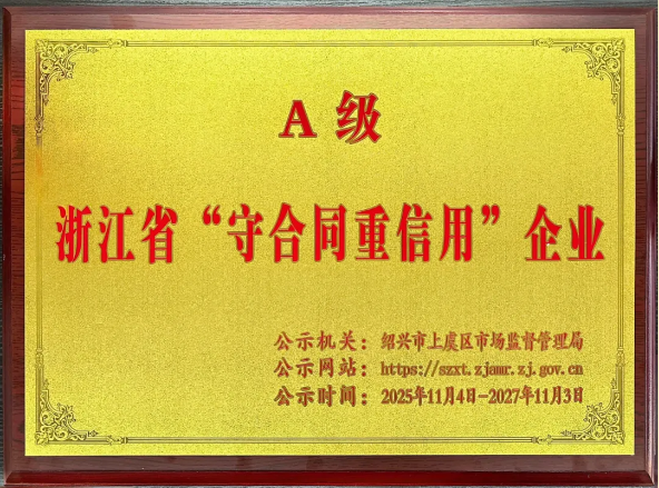 恒峰g22-官网入口--每天有惊喜