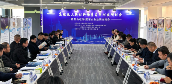 恒峰g22-官网入口--每天有惊喜