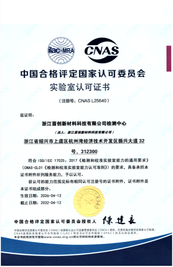恒峰g22-官网入口--每天有惊喜