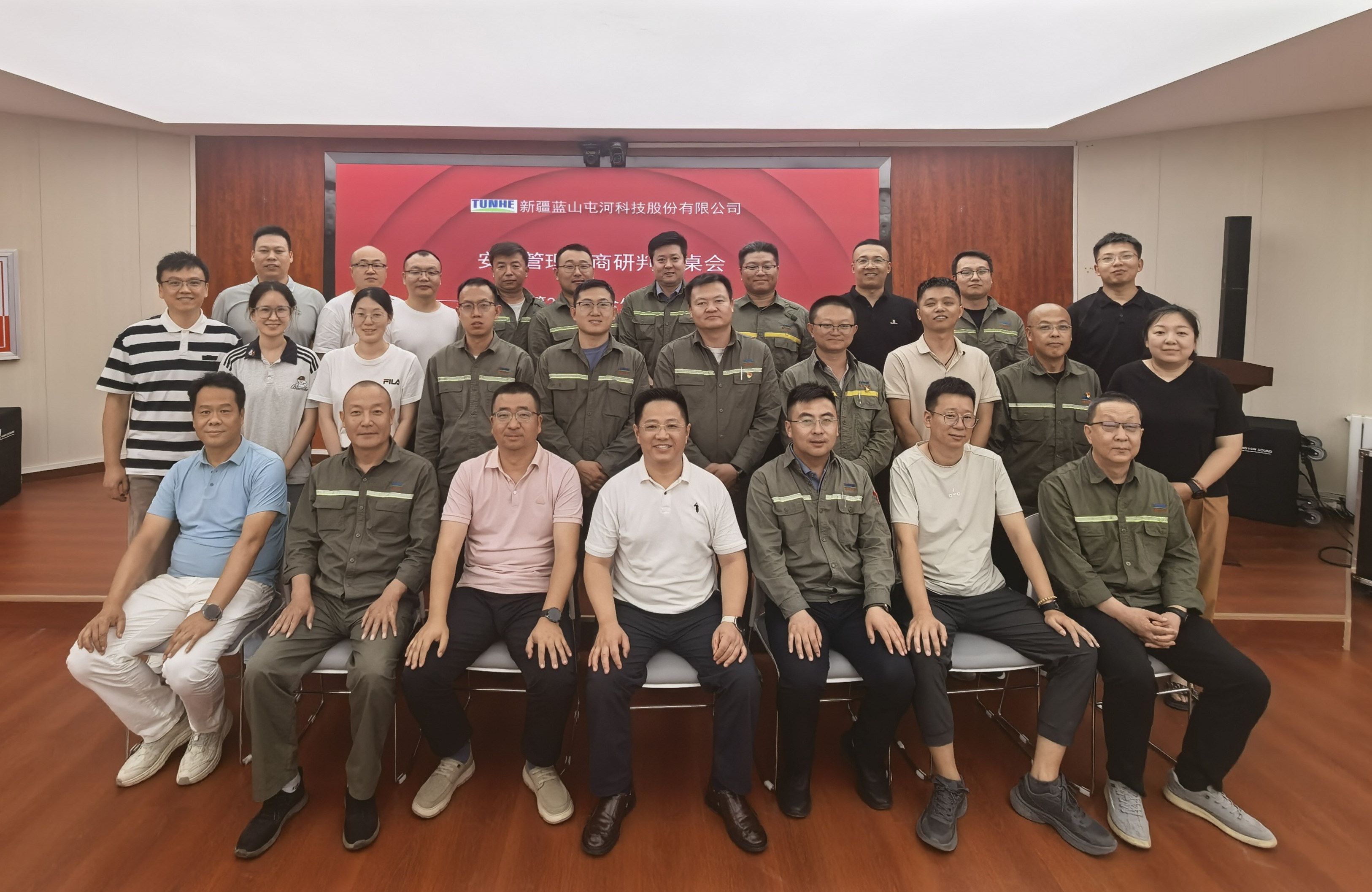 恒峰g22-官网入口--每天有惊喜